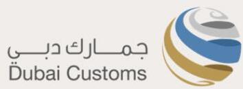 Dubai Customs
